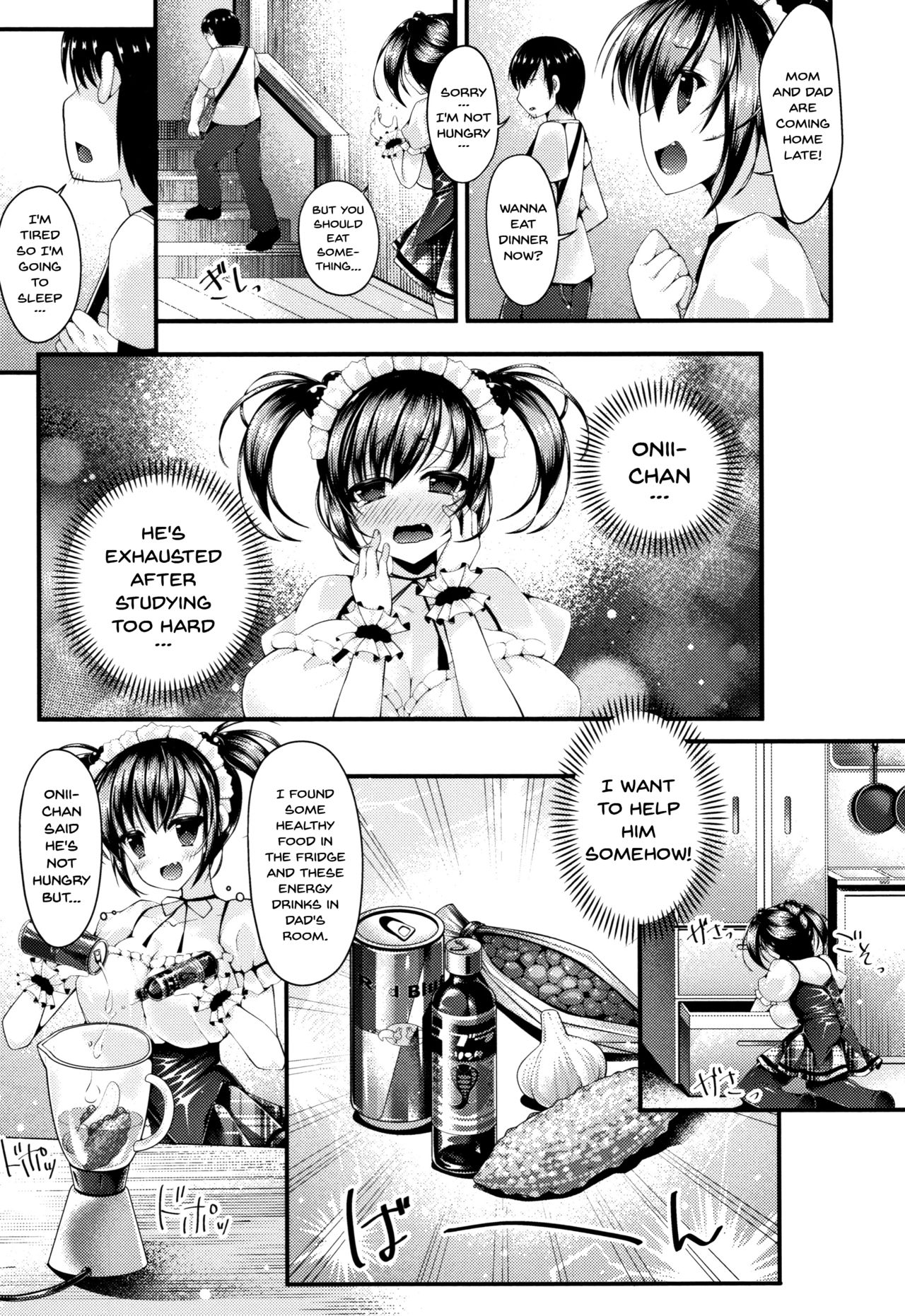 Sis-pai Heaven! page 145