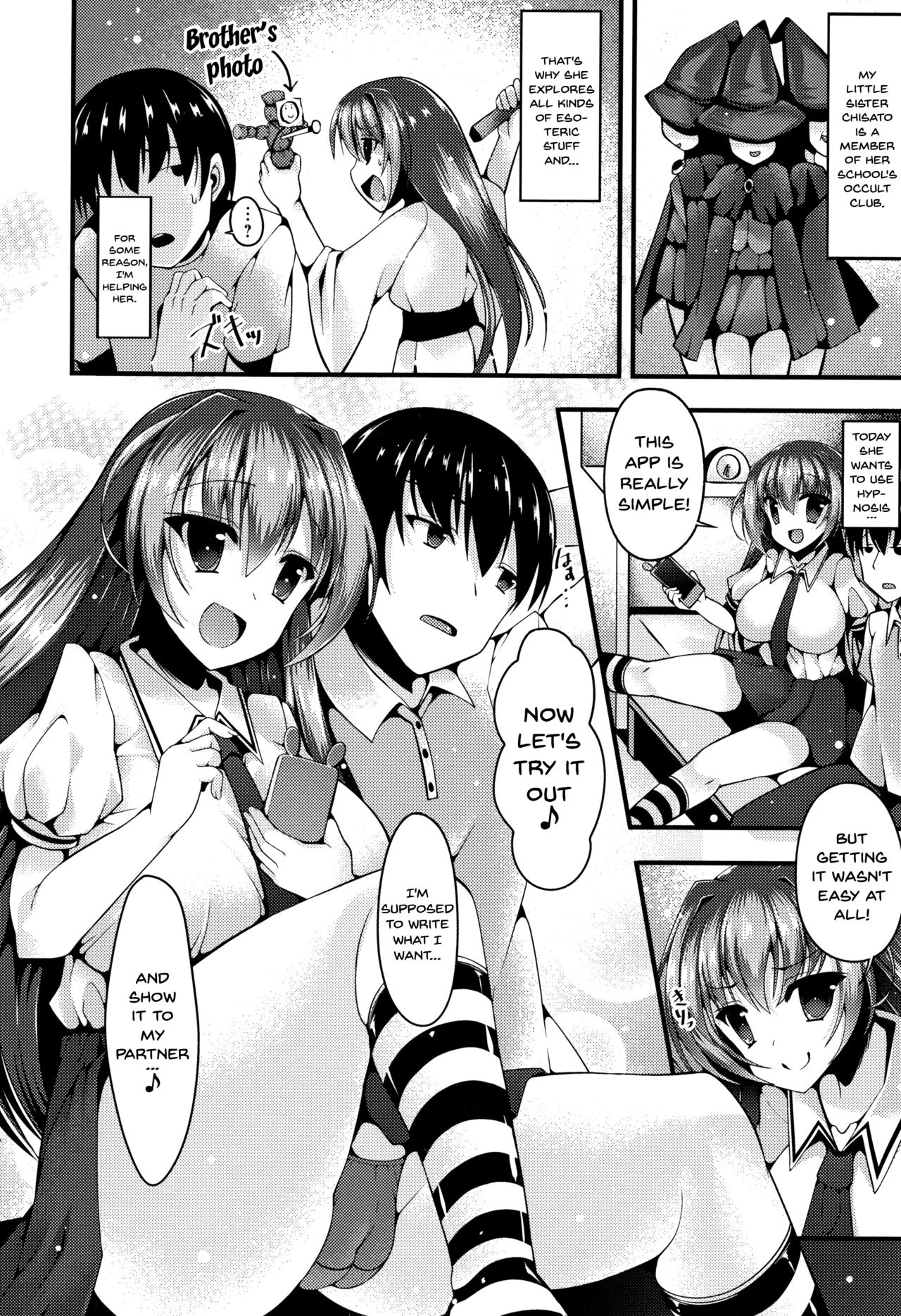 Sis-pai Heaven! page 162