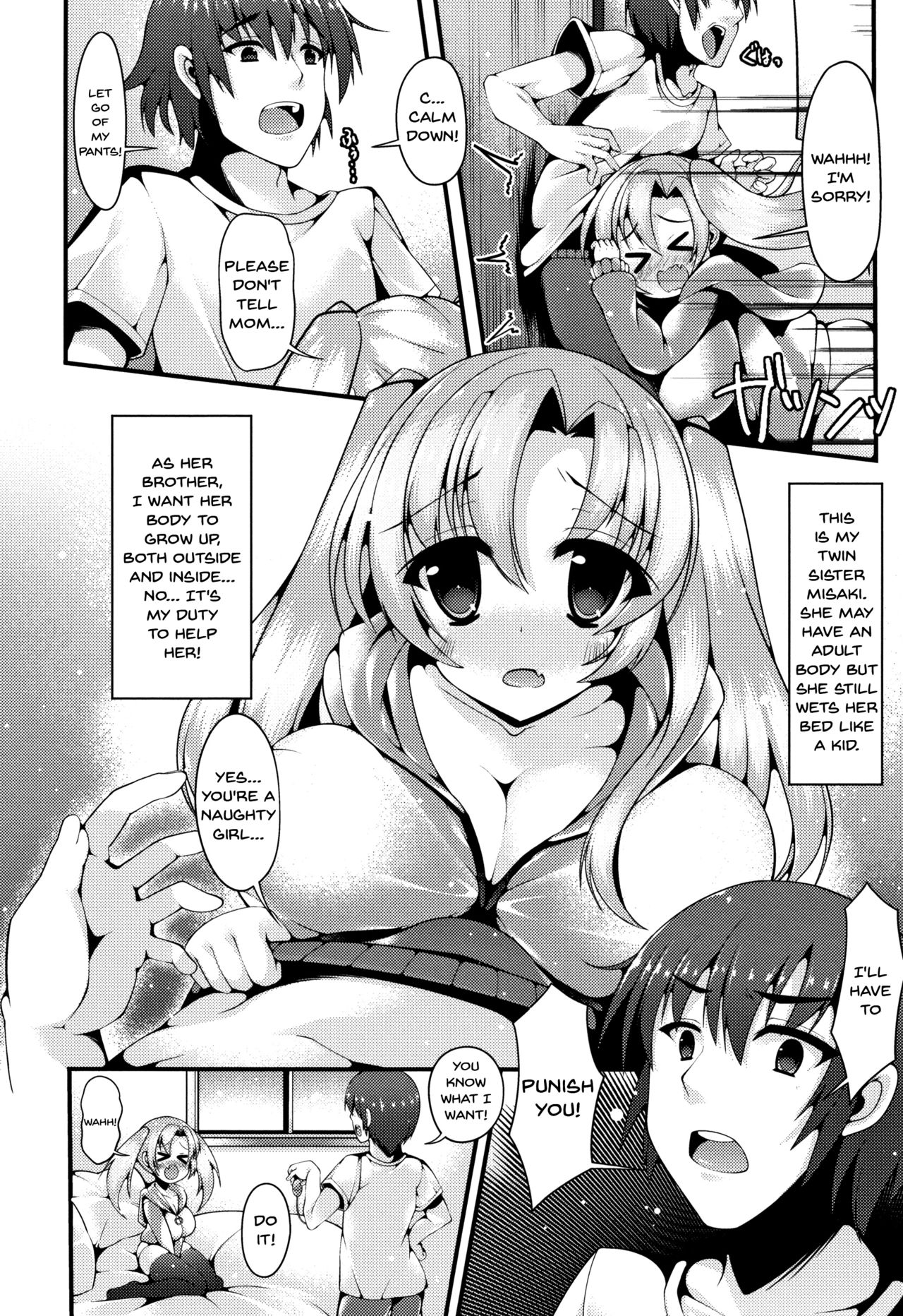 Sis-pai Heaven! page 180