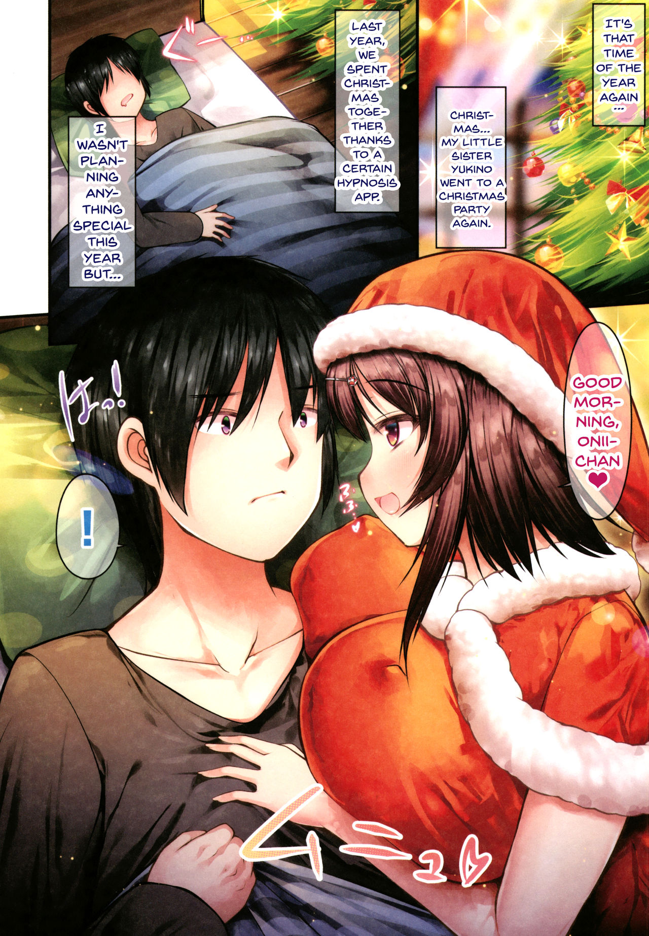 Sis-pai Heaven! page 199