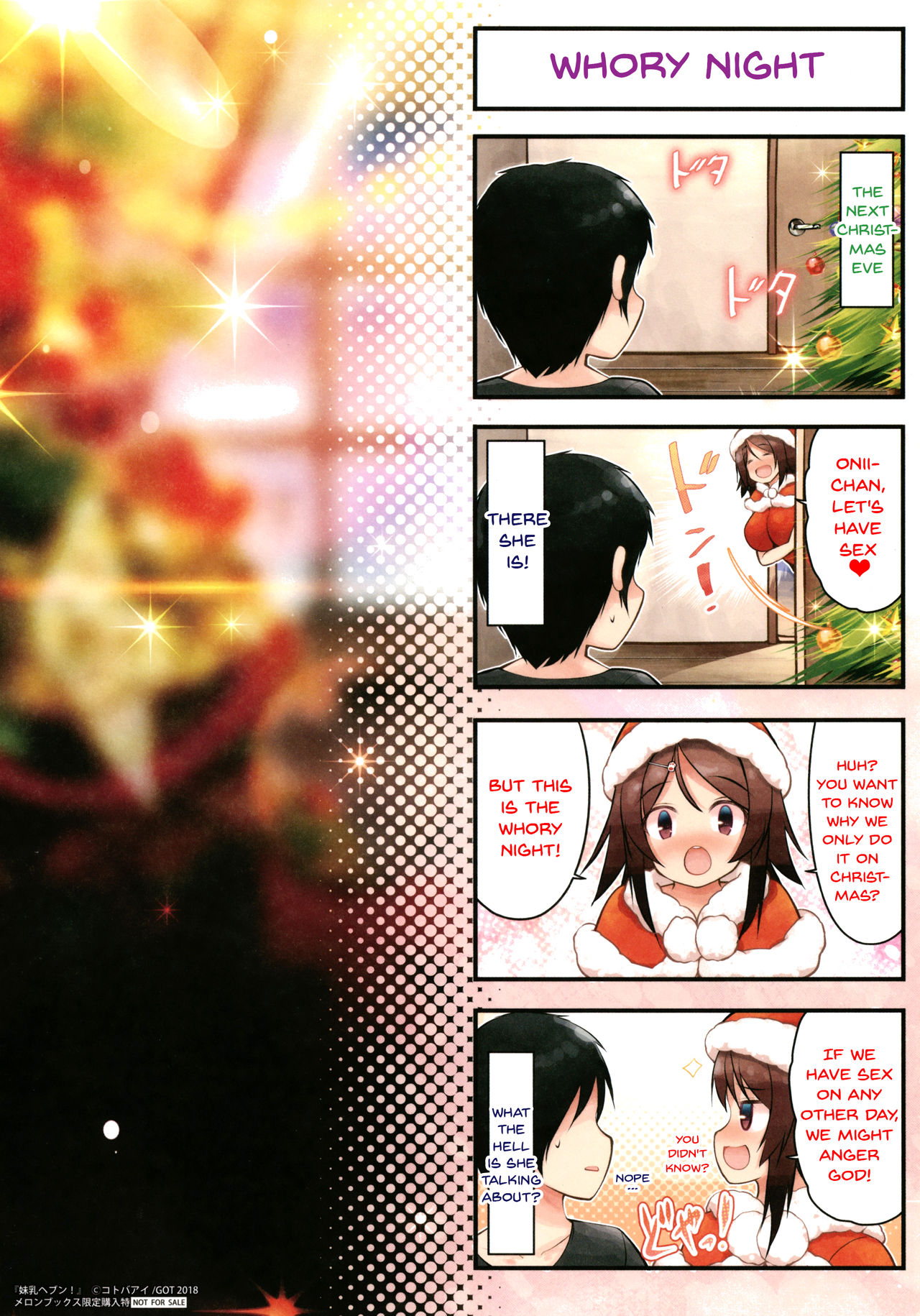 Sis-pai Heaven! page 205