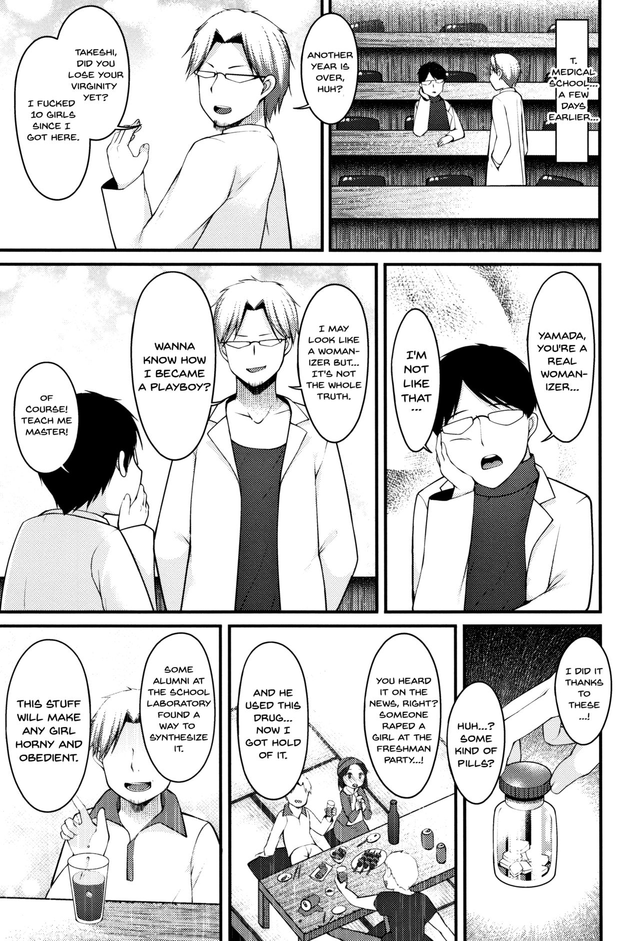 Sis-pai Heaven! page 35