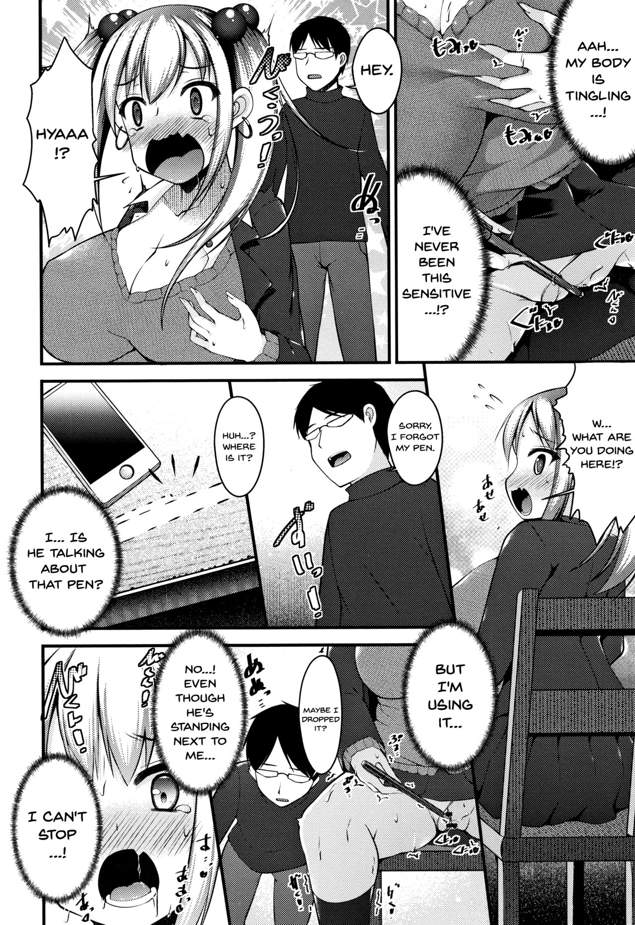 Sis-pai Heaven! page 38