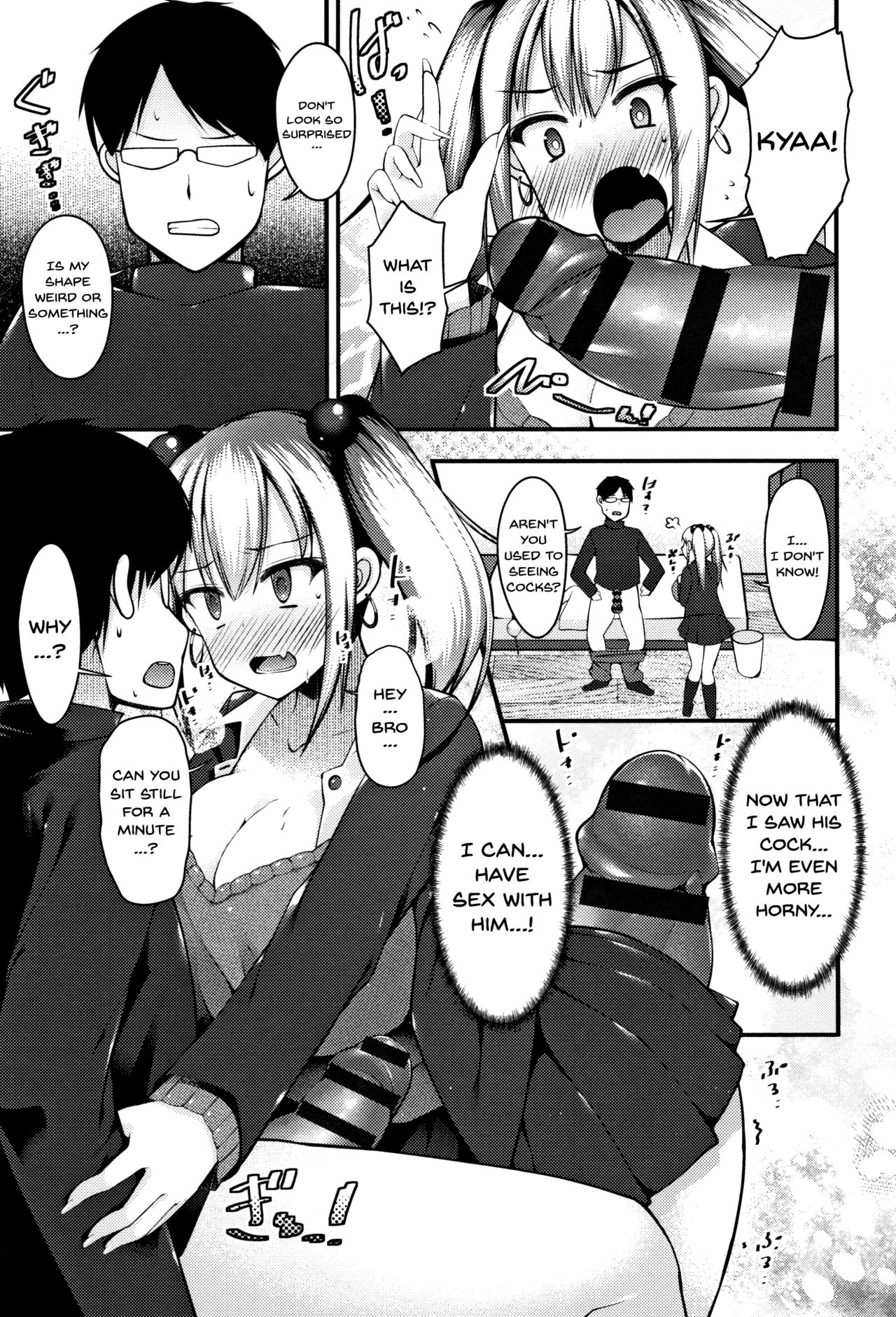 Sis-pai Heaven! page 41