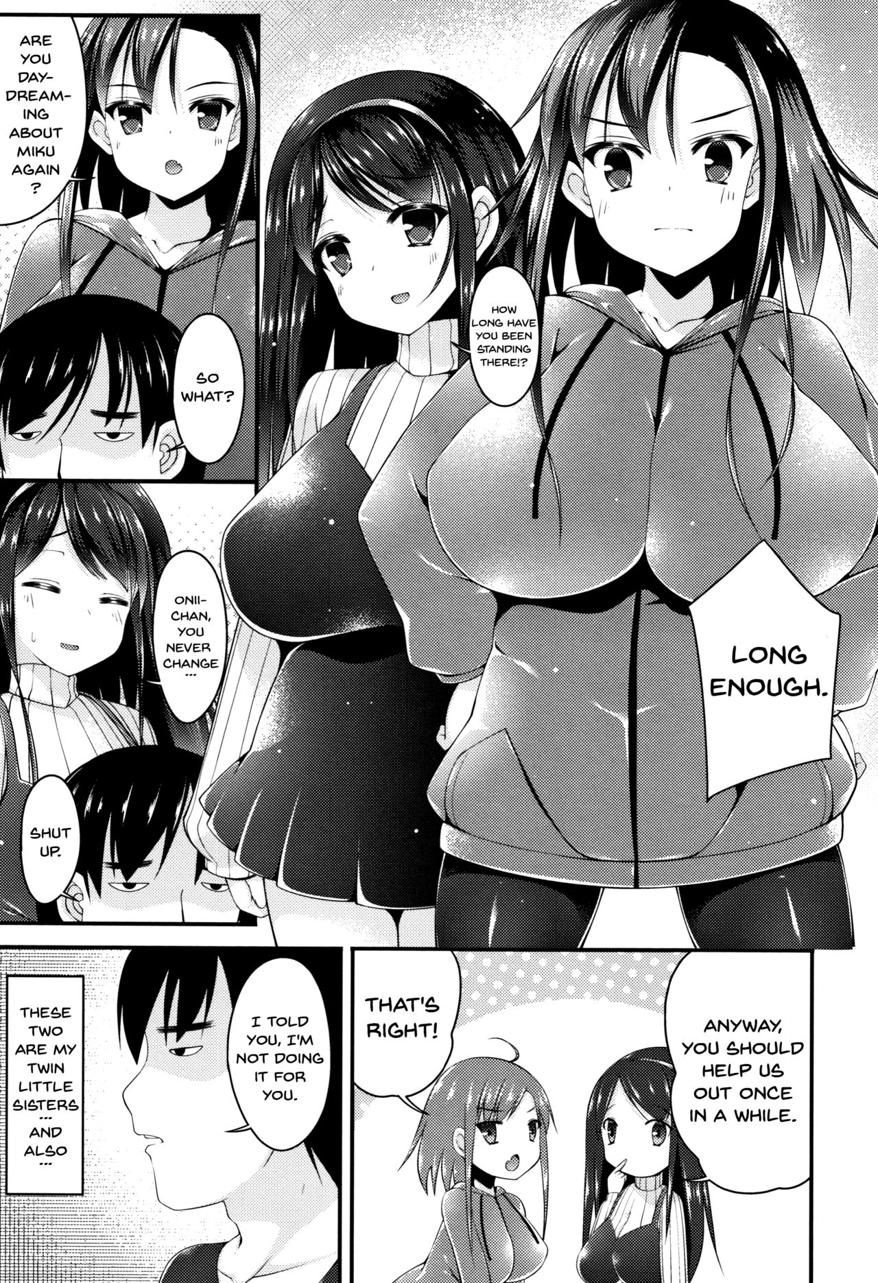 Sis-pai Heaven! page 57