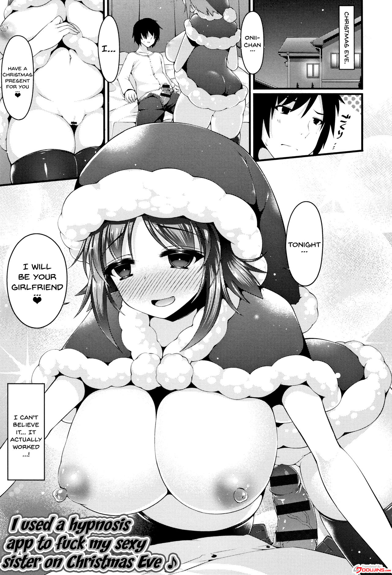 Sis-pai Heaven! page 79