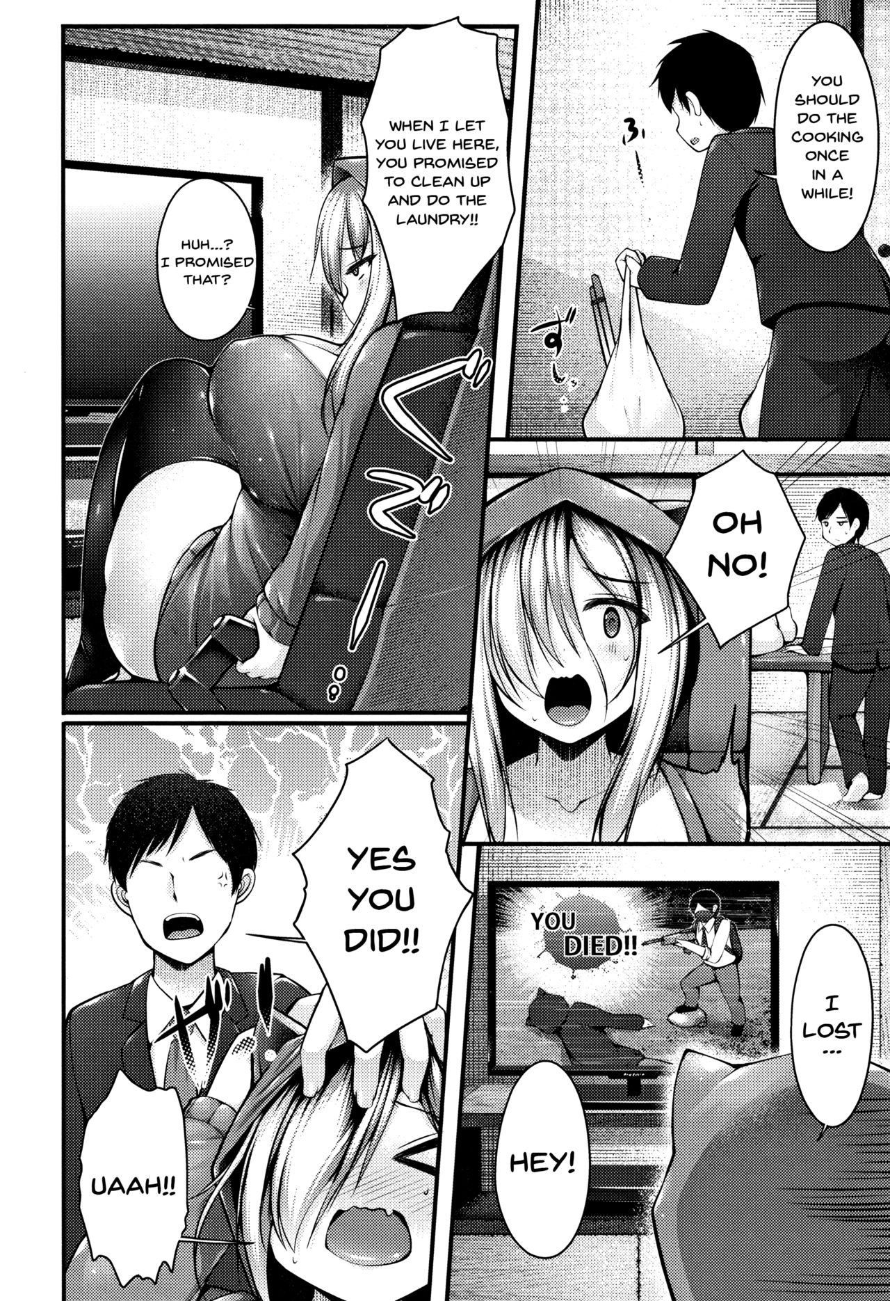 Sis-pai Heaven! page 8