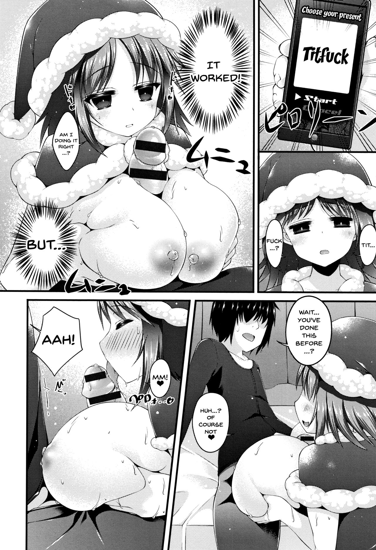 Sis-pai Heaven! page 90