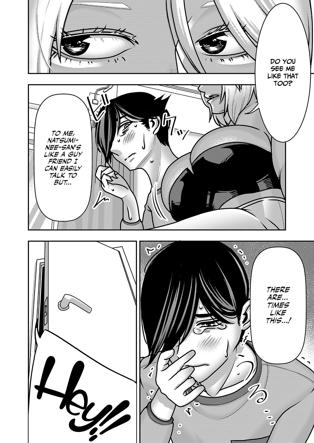 Sis-Sis-Me-Sis-Sis ~Since my sisters aren't related to me by blood, I can turn them into my harem?!~ page 13