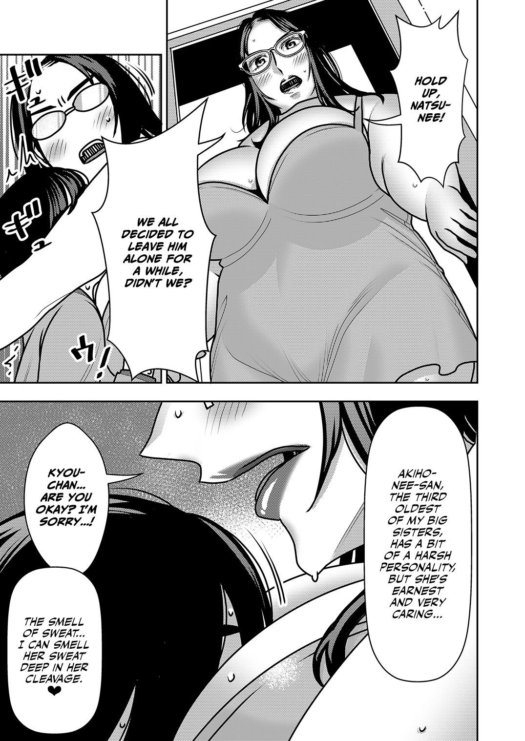 Sis-Sis-Me-Sis-Sis ~Since my sisters aren't related to me by blood, I can turn them into my harem?!~ page 14