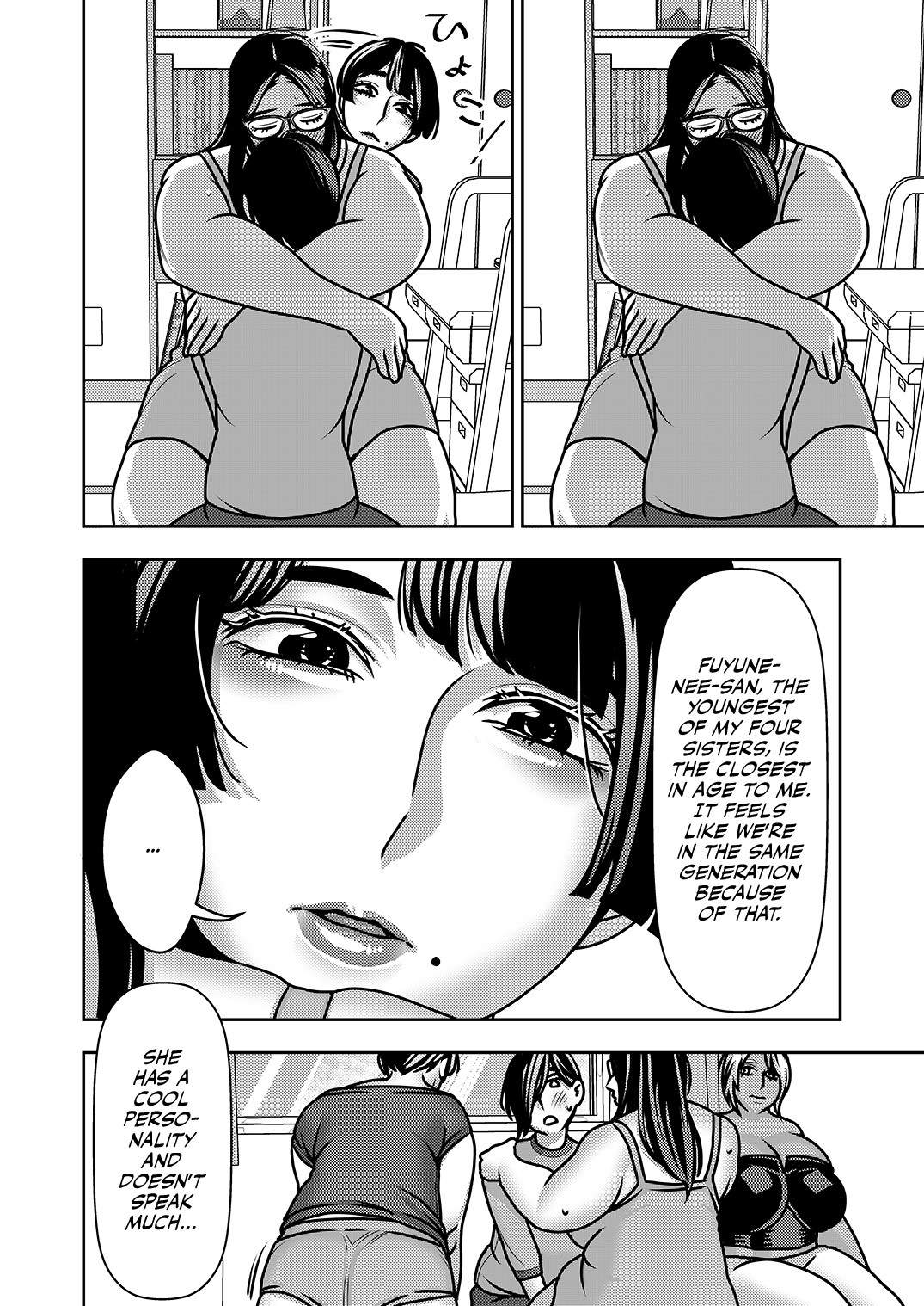 Sis-Sis-Me-Sis-Sis ~Since my sisters aren't related to me by blood, I can turn them into my harem?!~ page 15