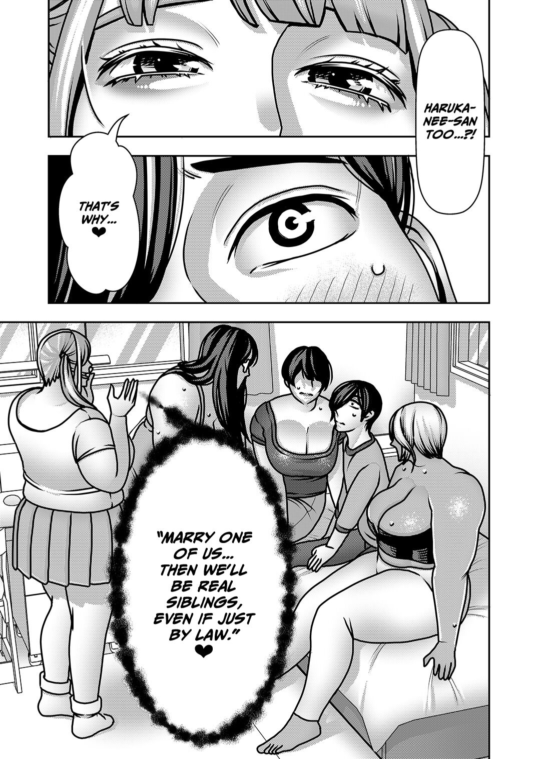 Sis-Sis-Me-Sis-Sis ~Since my sisters aren't related to me by blood, I can turn them into my harem?!~ page 18