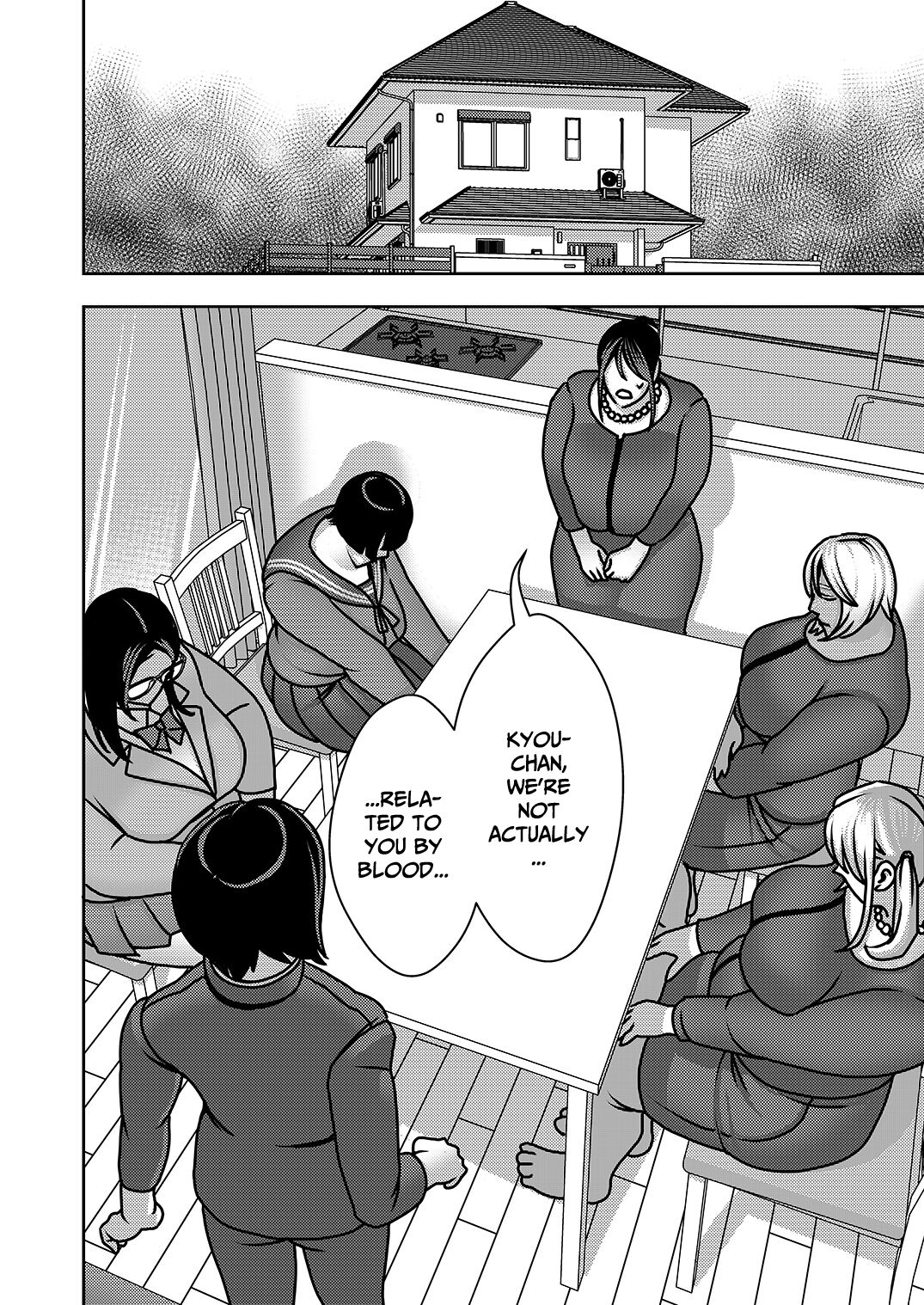 Sis-Sis-Me-Sis-Sis ~Since my sisters aren't related to me by blood, I can turn them into my harem?!~ page 3
