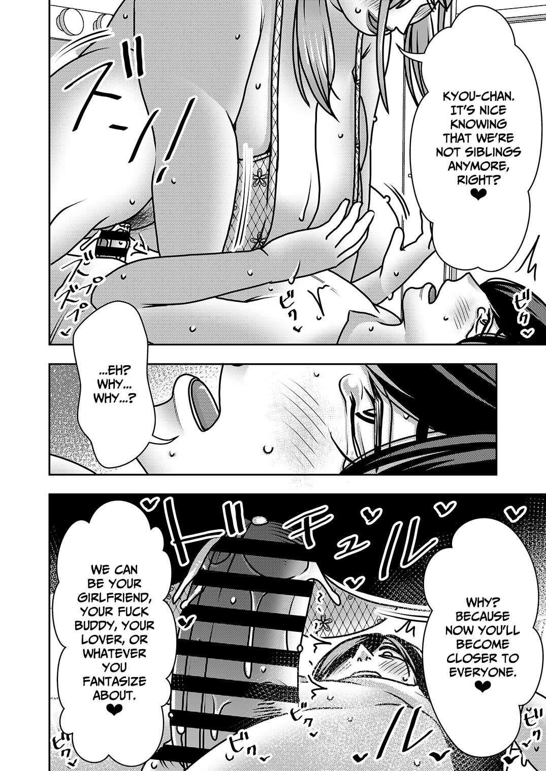 Sis-Sis-Me-Sis-Sis ~Since my sisters aren't related to me by blood, I can turn them into my harem?!~ page 39