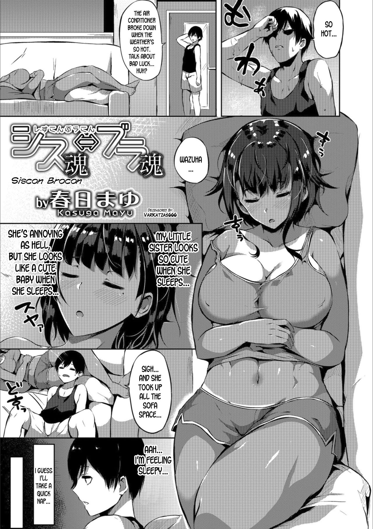Siscon Brocon page 1