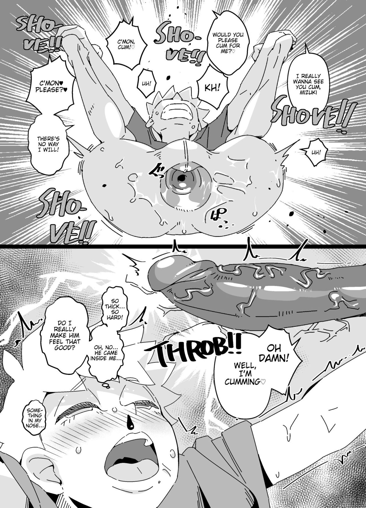 Sissification Of A Bad Influence page 13
