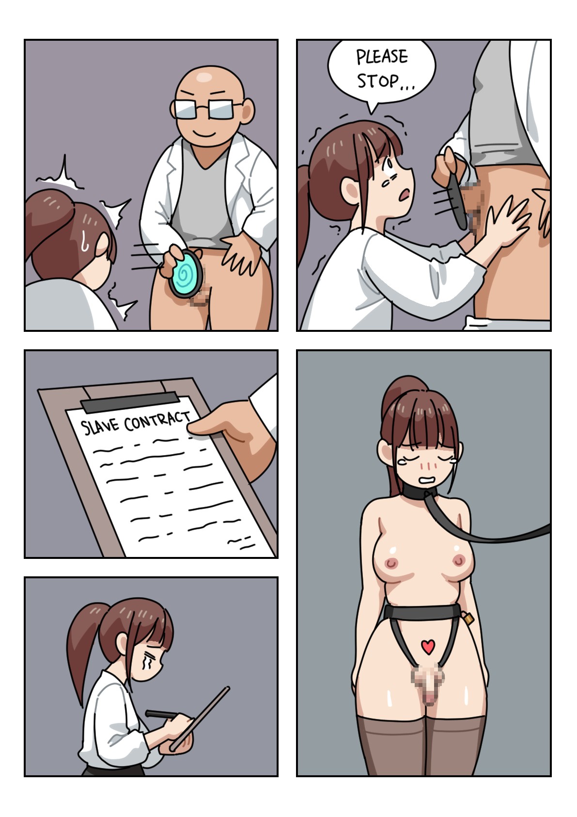 Sissy Life ch.1-11 page 121
