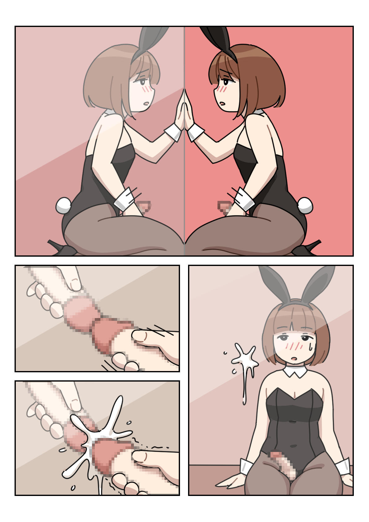 Sissy Life ch.1-11 page 26