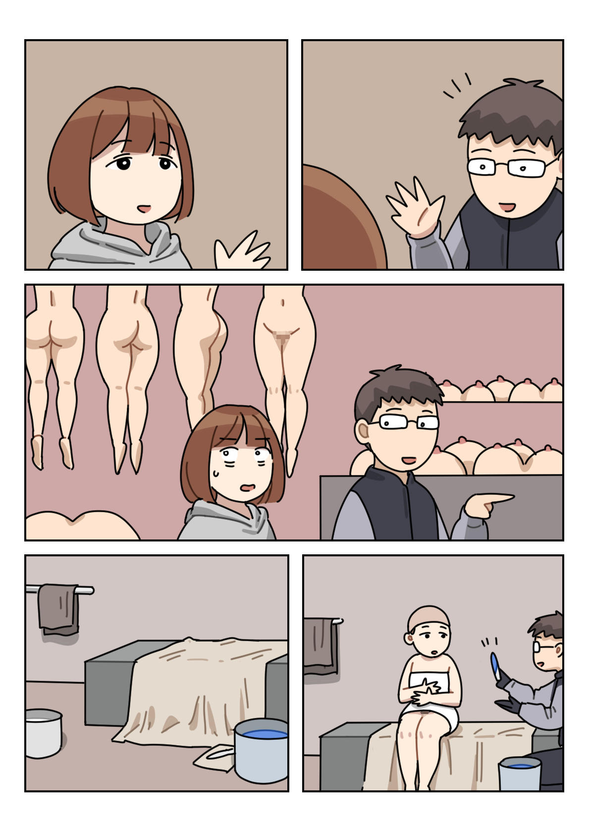 Sissy Life ch.1-11 page 28
