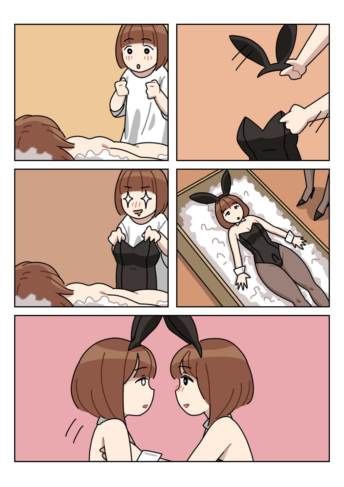Sissy Life ch.1-11 page 32
