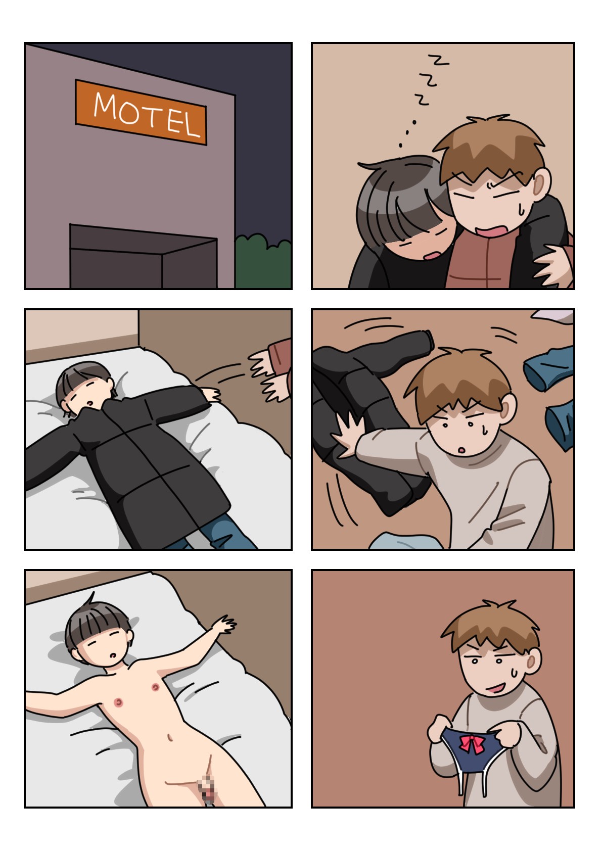 Sissy Life ch.1-11 page 72