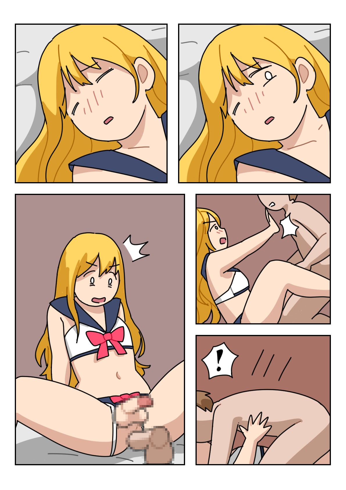 Sissy Life ch.1-11 page 76