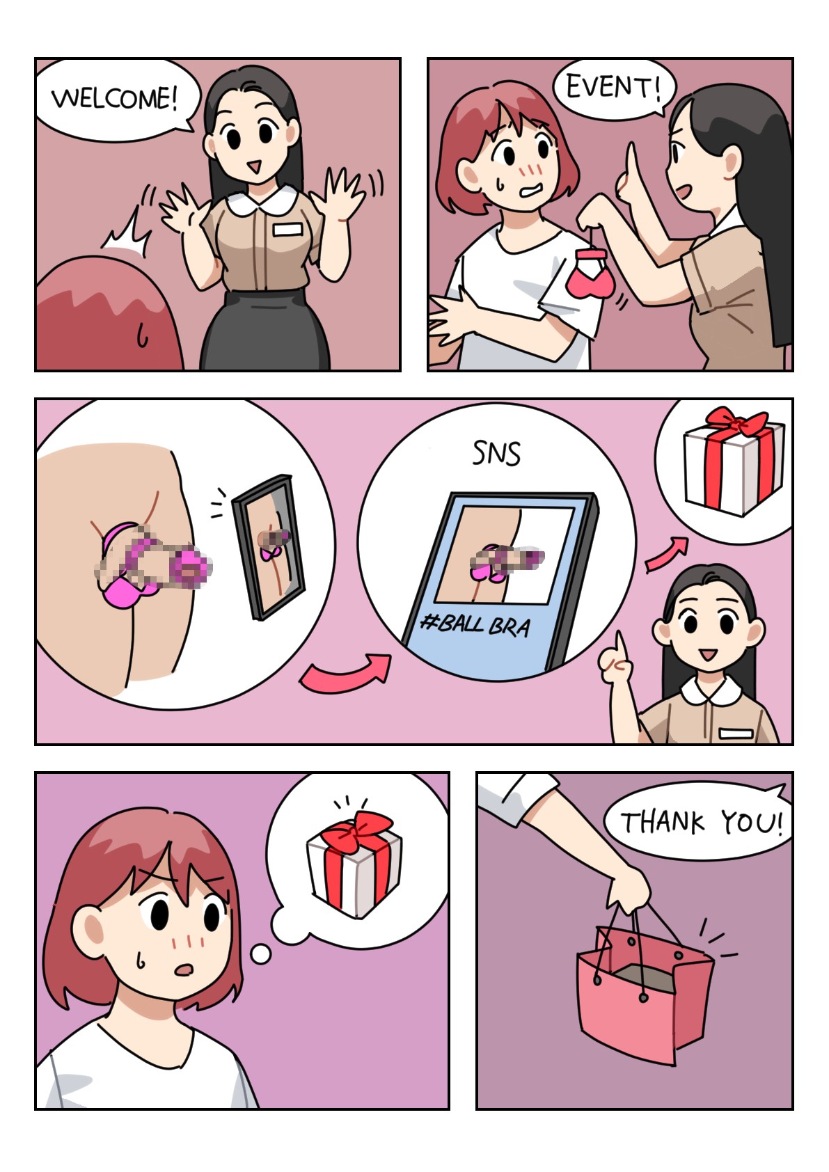 Sissy Life ch.1-17 page 140