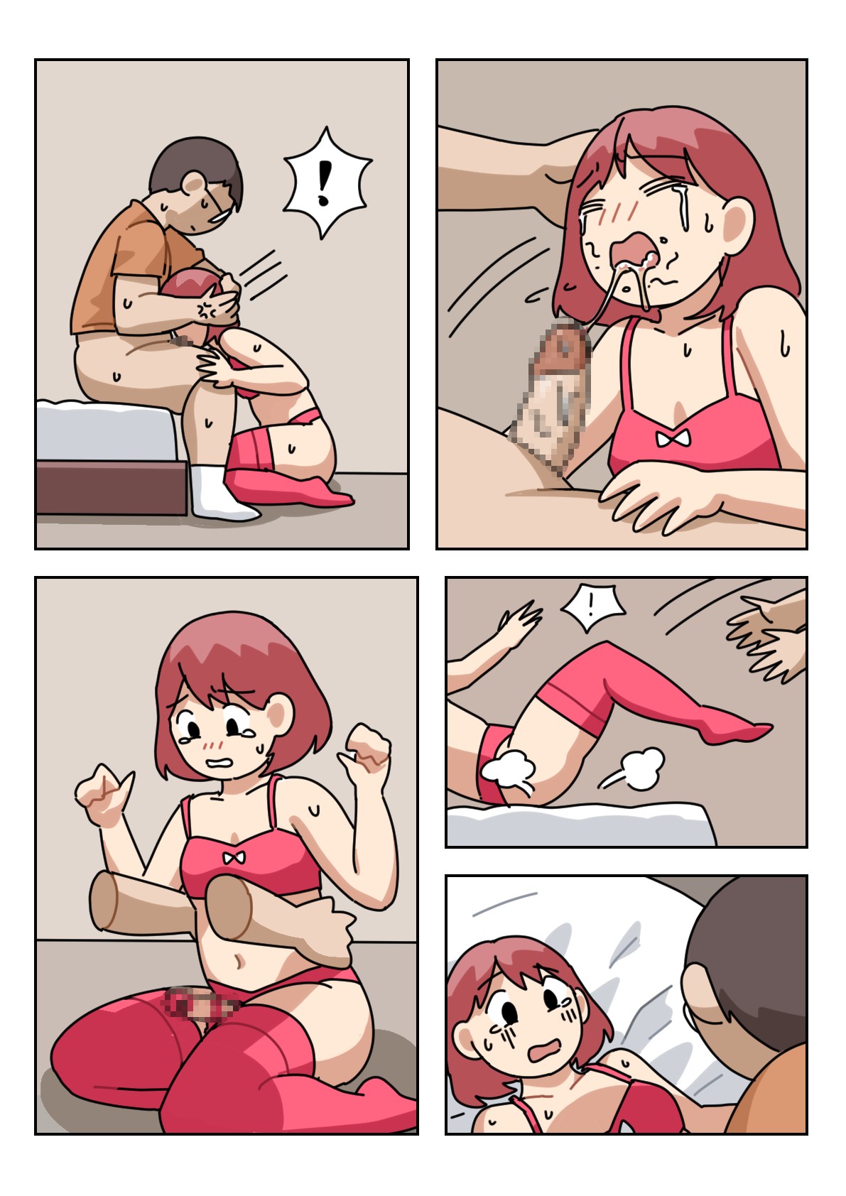 Sissy Life ch.1-17 page 149