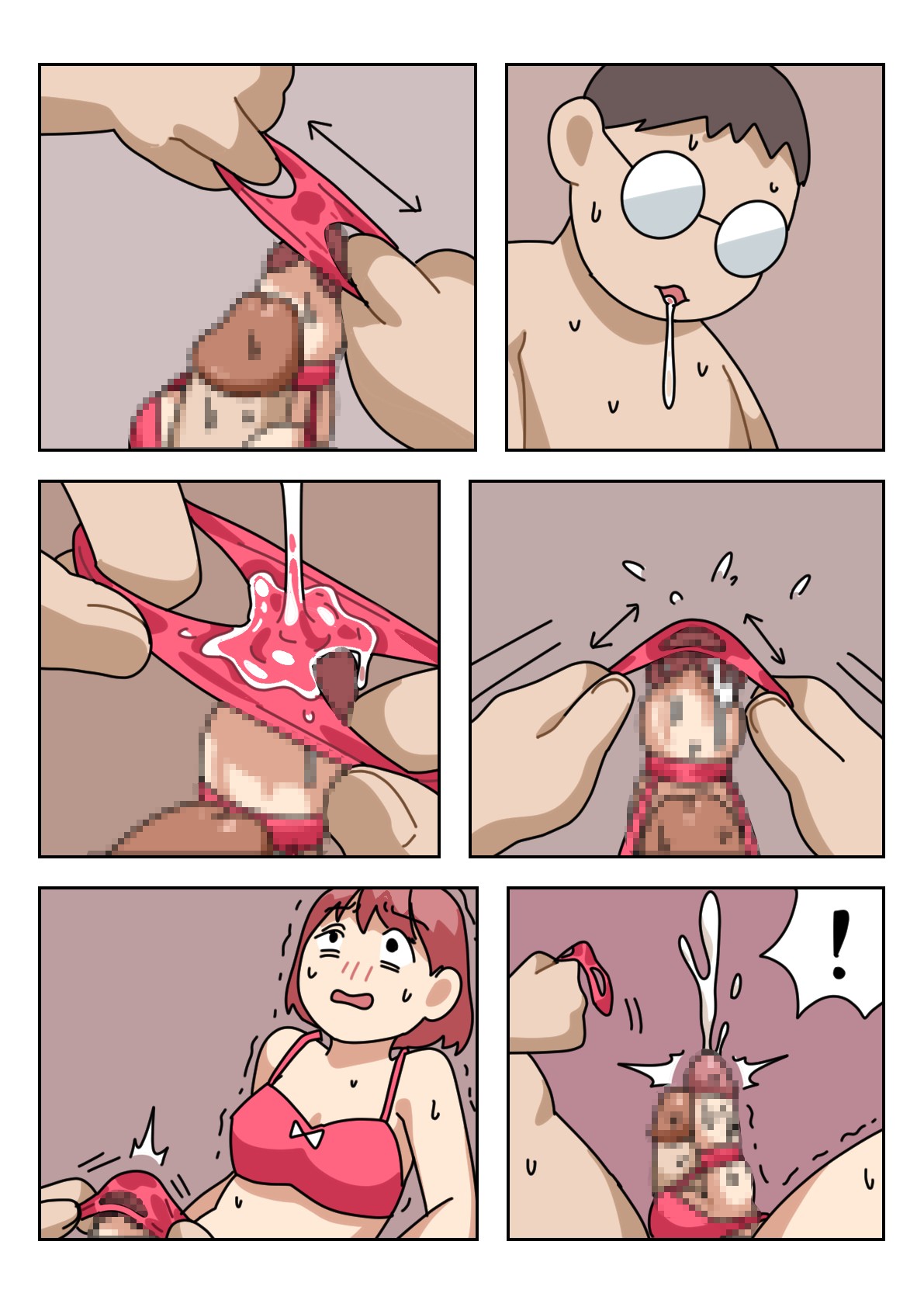 Sissy Life ch.1-17 page 153
