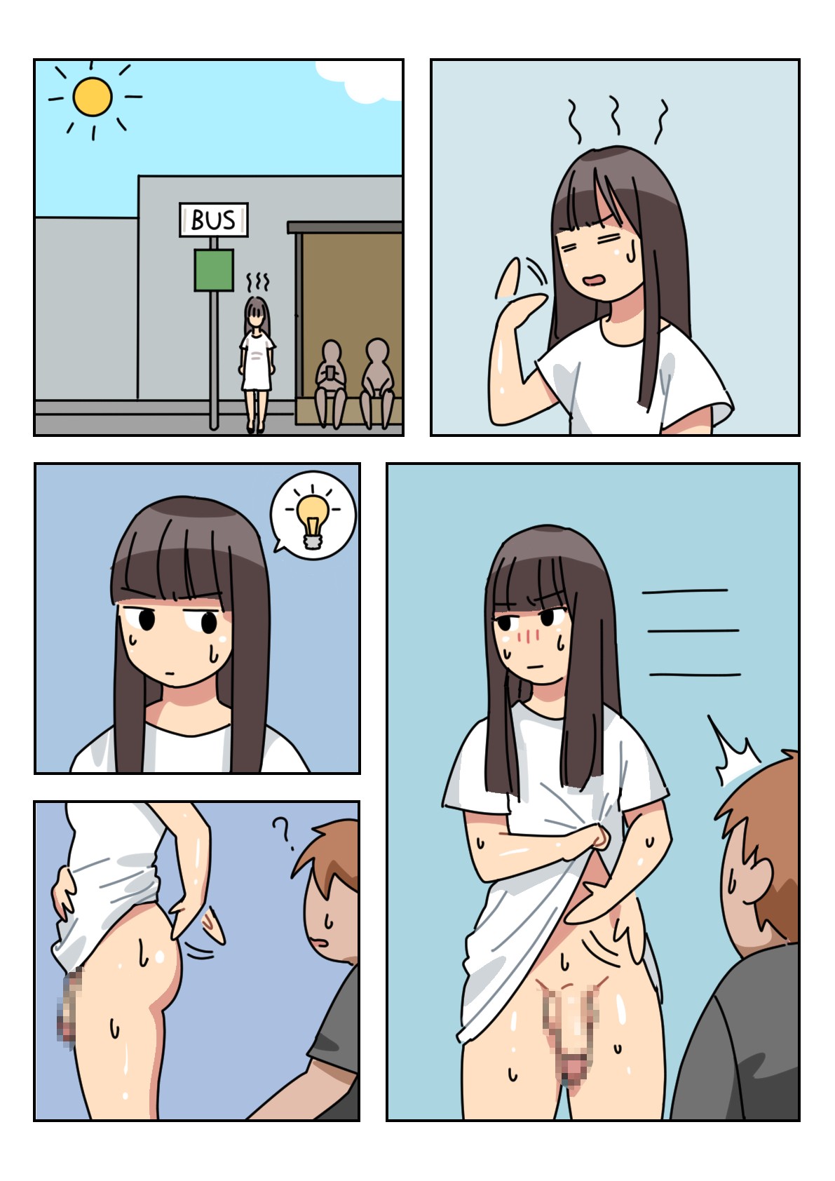 Sissy Life ch.1-17 page 158