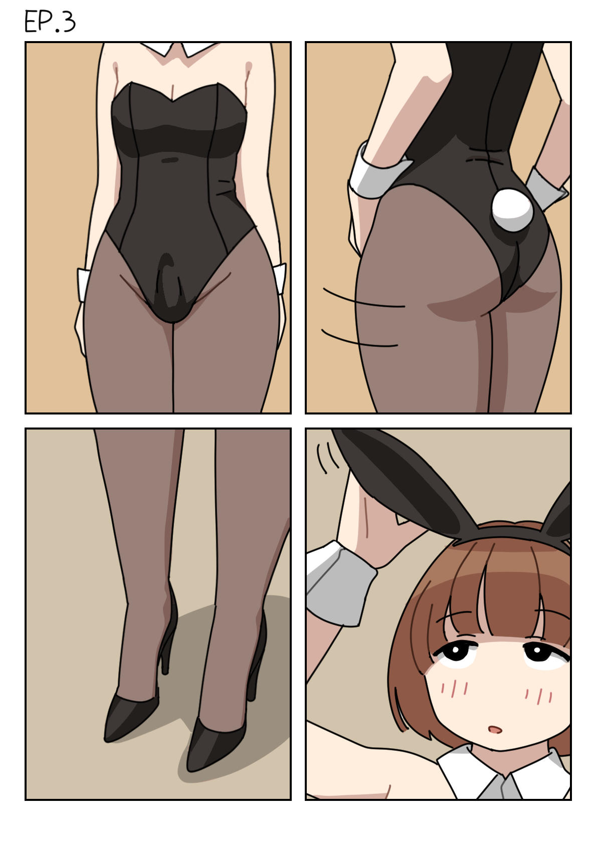 Sissy Life ch.1-7 page 23
