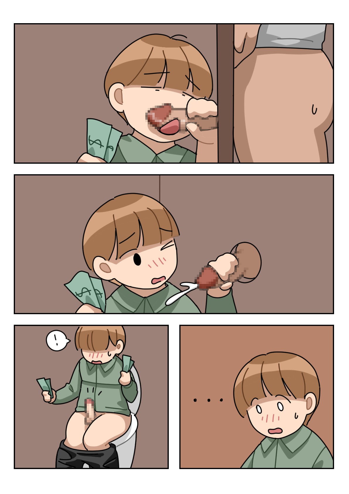 Sissy Life ch.1-7 page 62