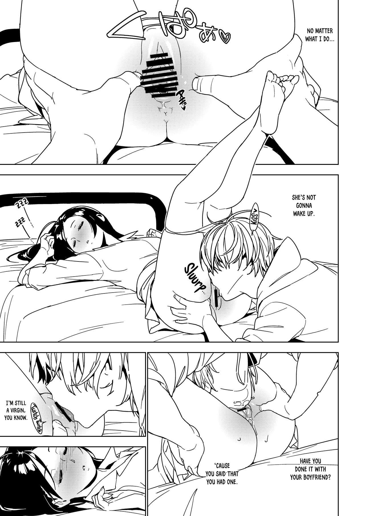 Sister Affection page 12
