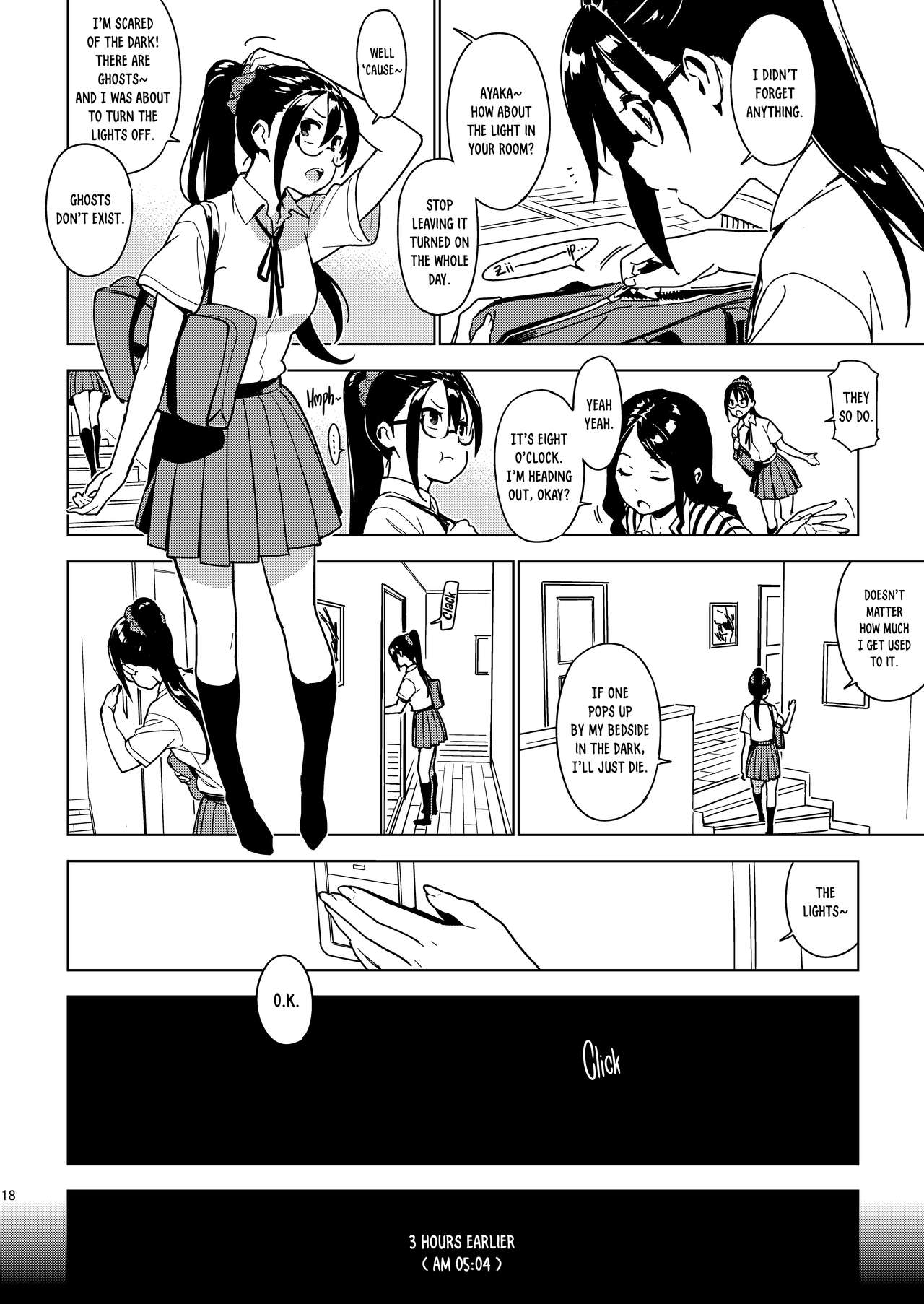 Sister Affection page 17