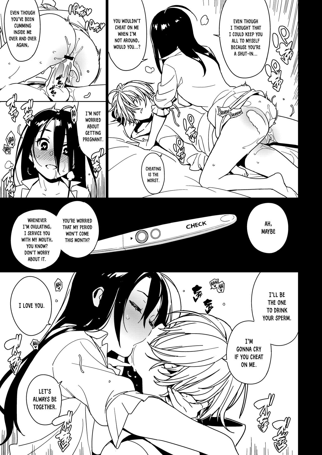 Sister Affection page 22