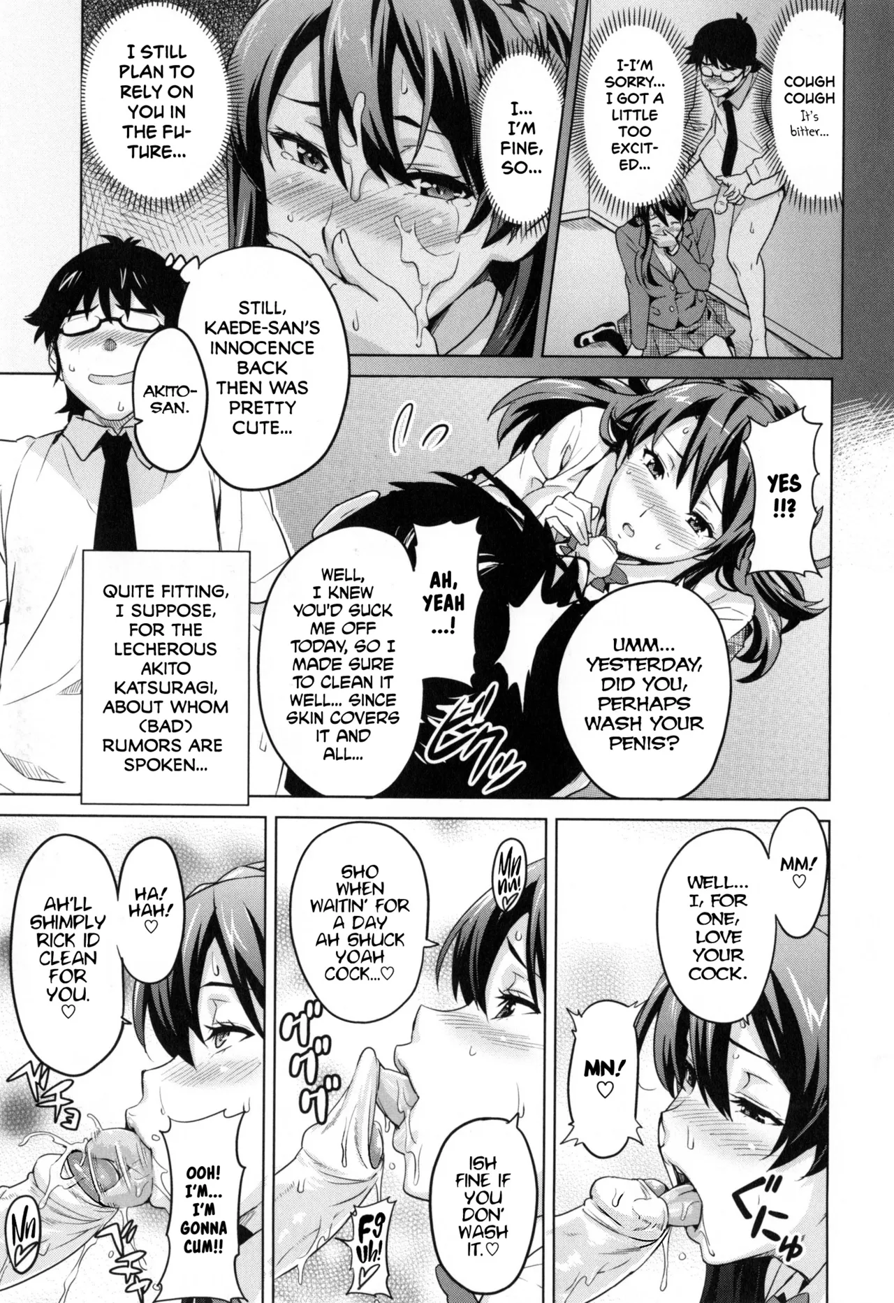 Sister Breeder page 136