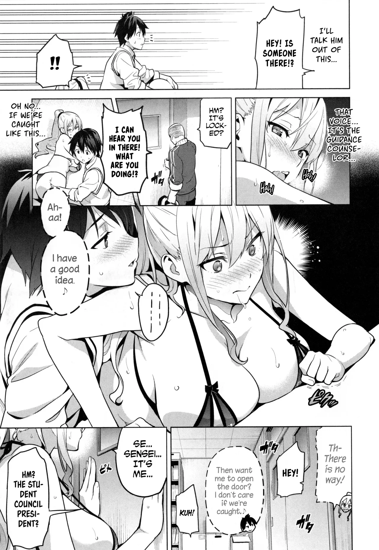 Sister Breeder page 16