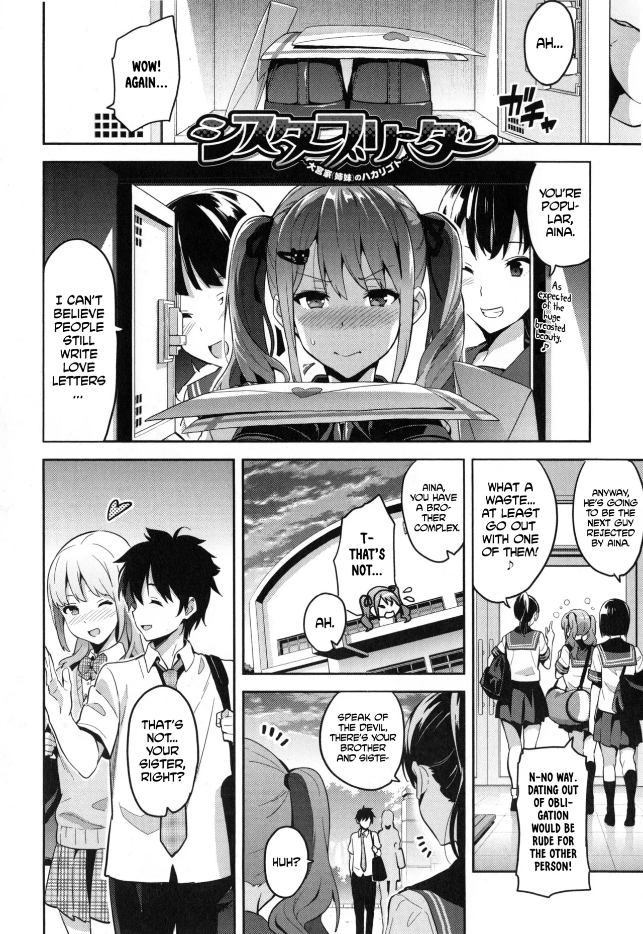 Sister Breeder page 160