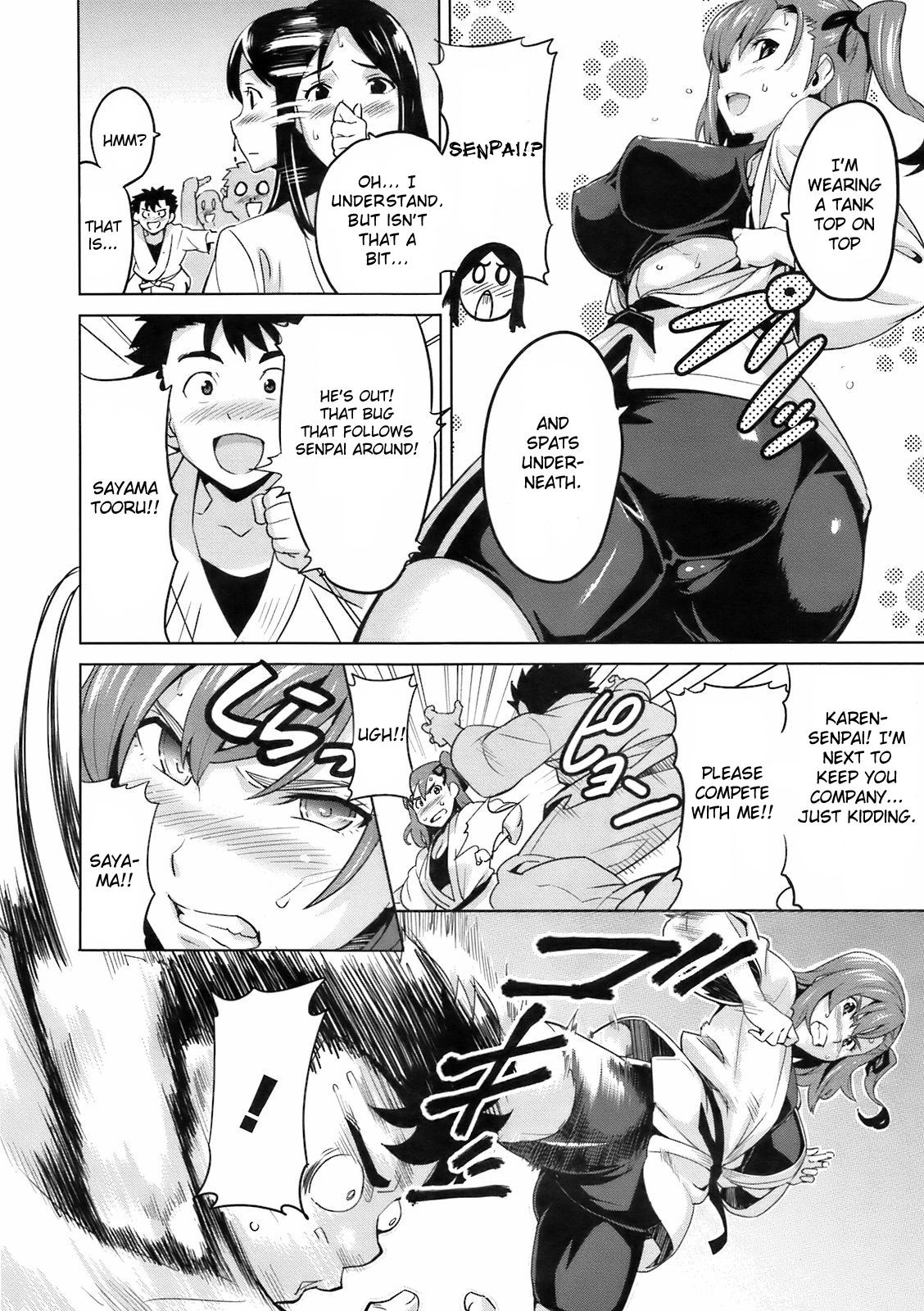 Sister Breeder page 182