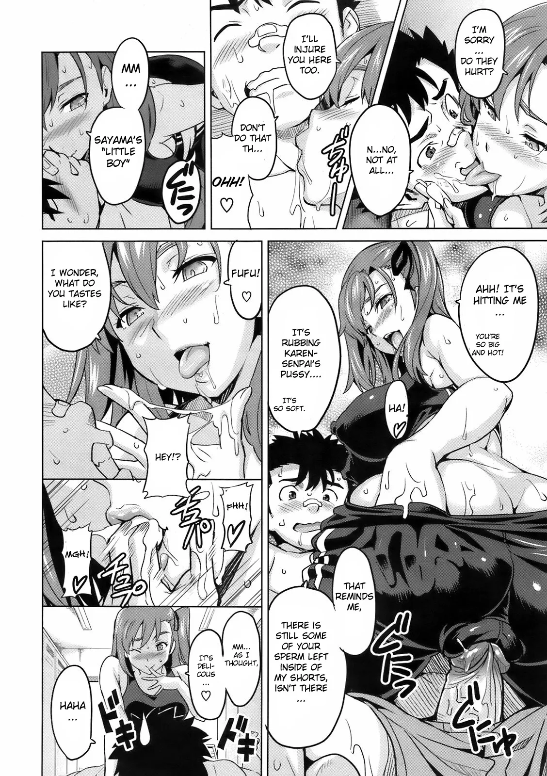 Sister Breeder page 196