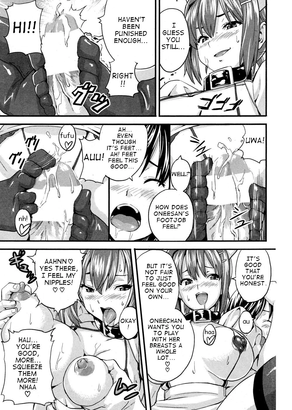 Sister Breeder page 217
