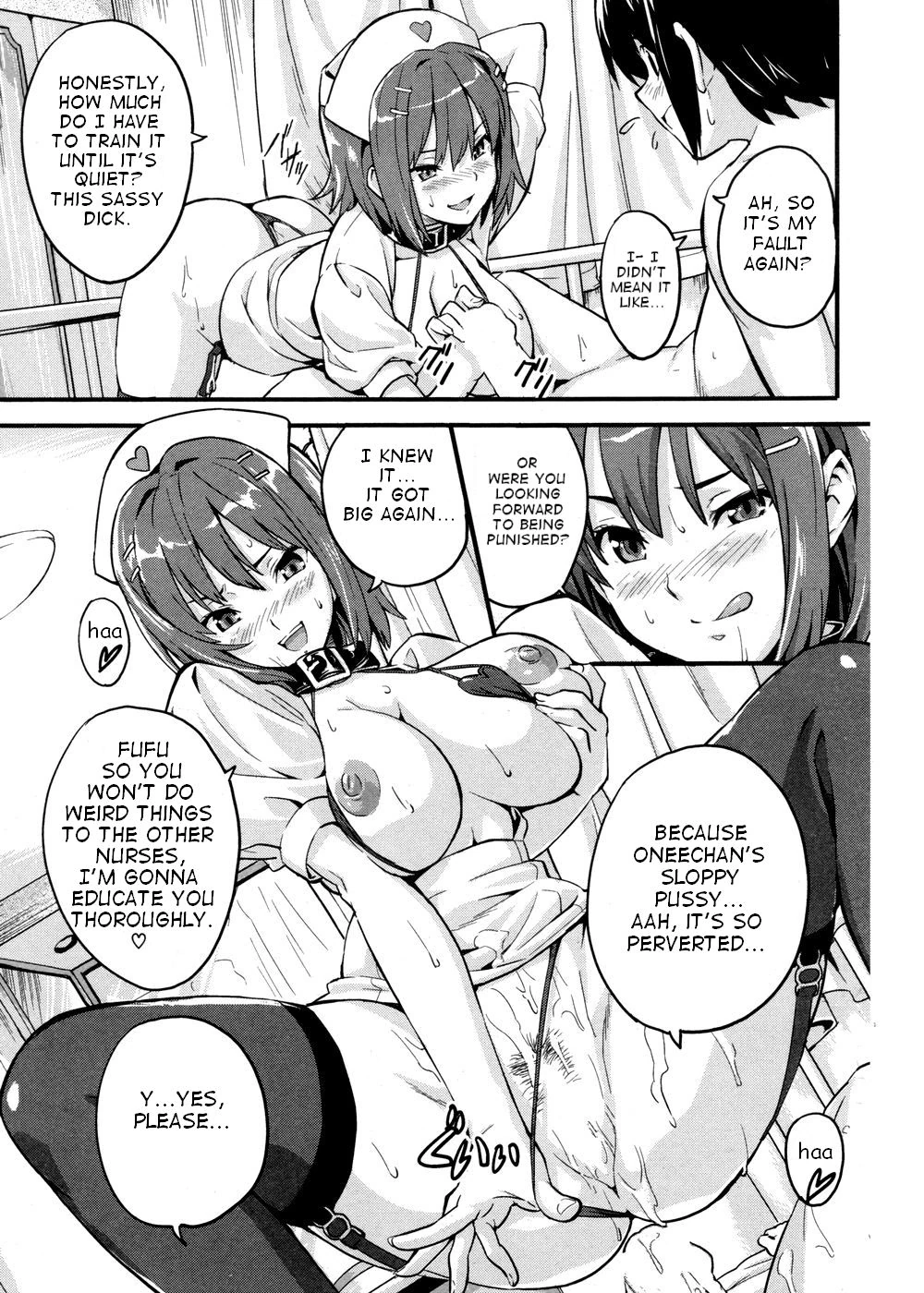 Sister Breeder page 219