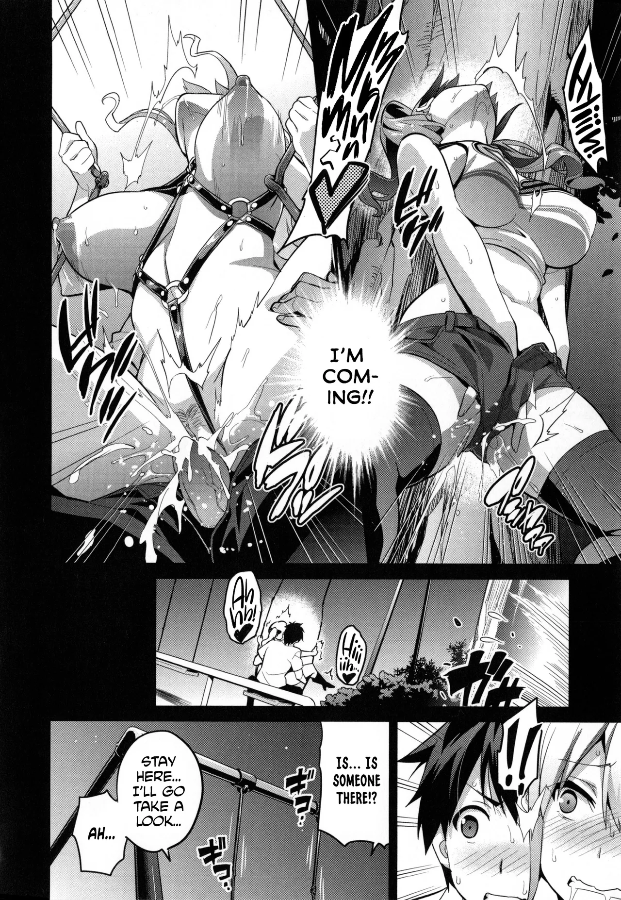 Sister Breeder page 43