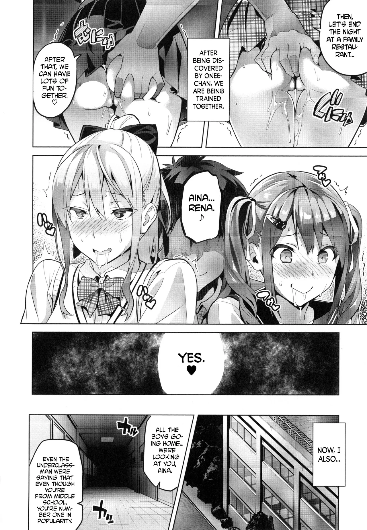 Sister Breeder page 61