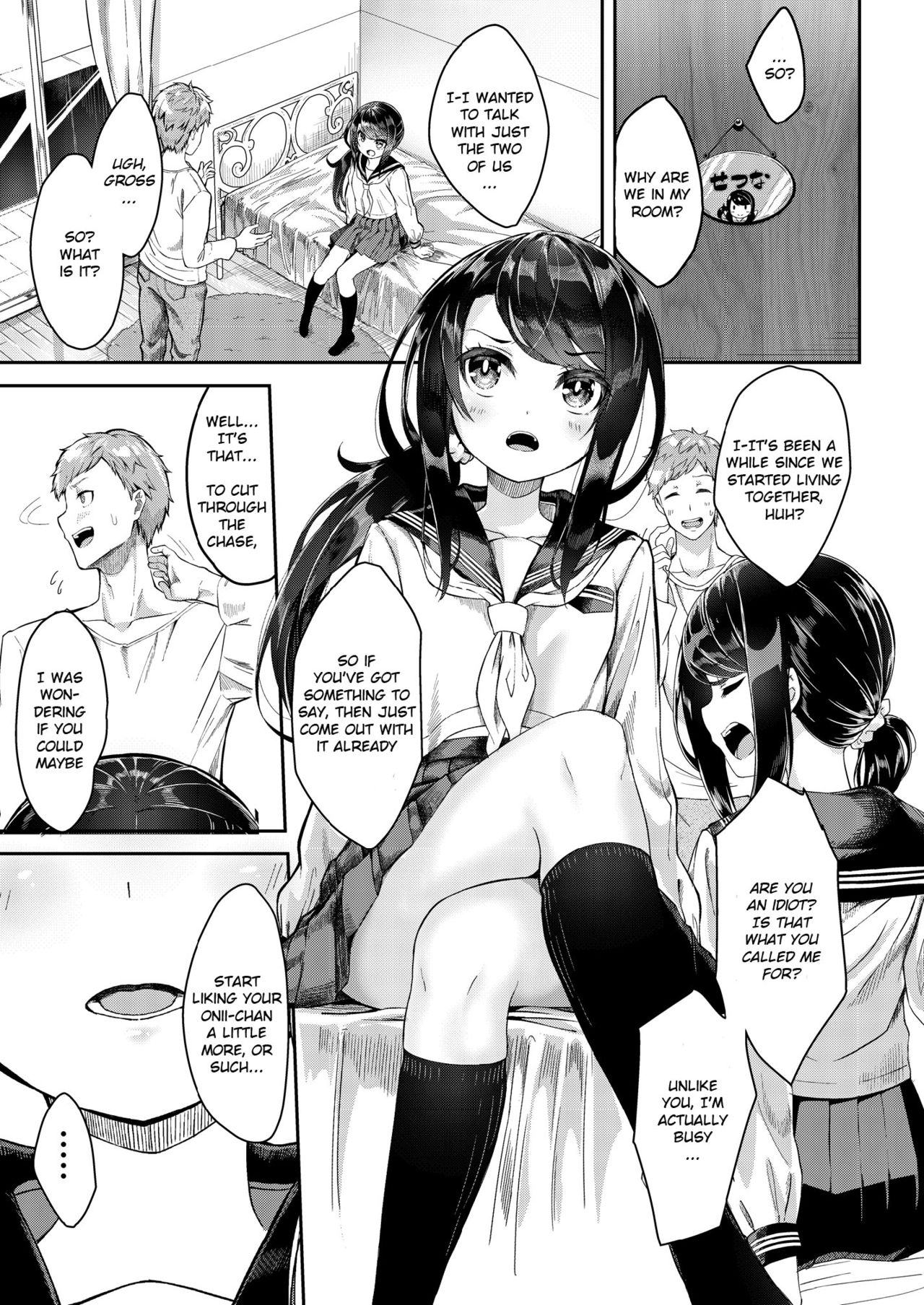 Sister Breeding - Punishment Sex Edition with Step-sister Tsukimiya Setsuna page 4