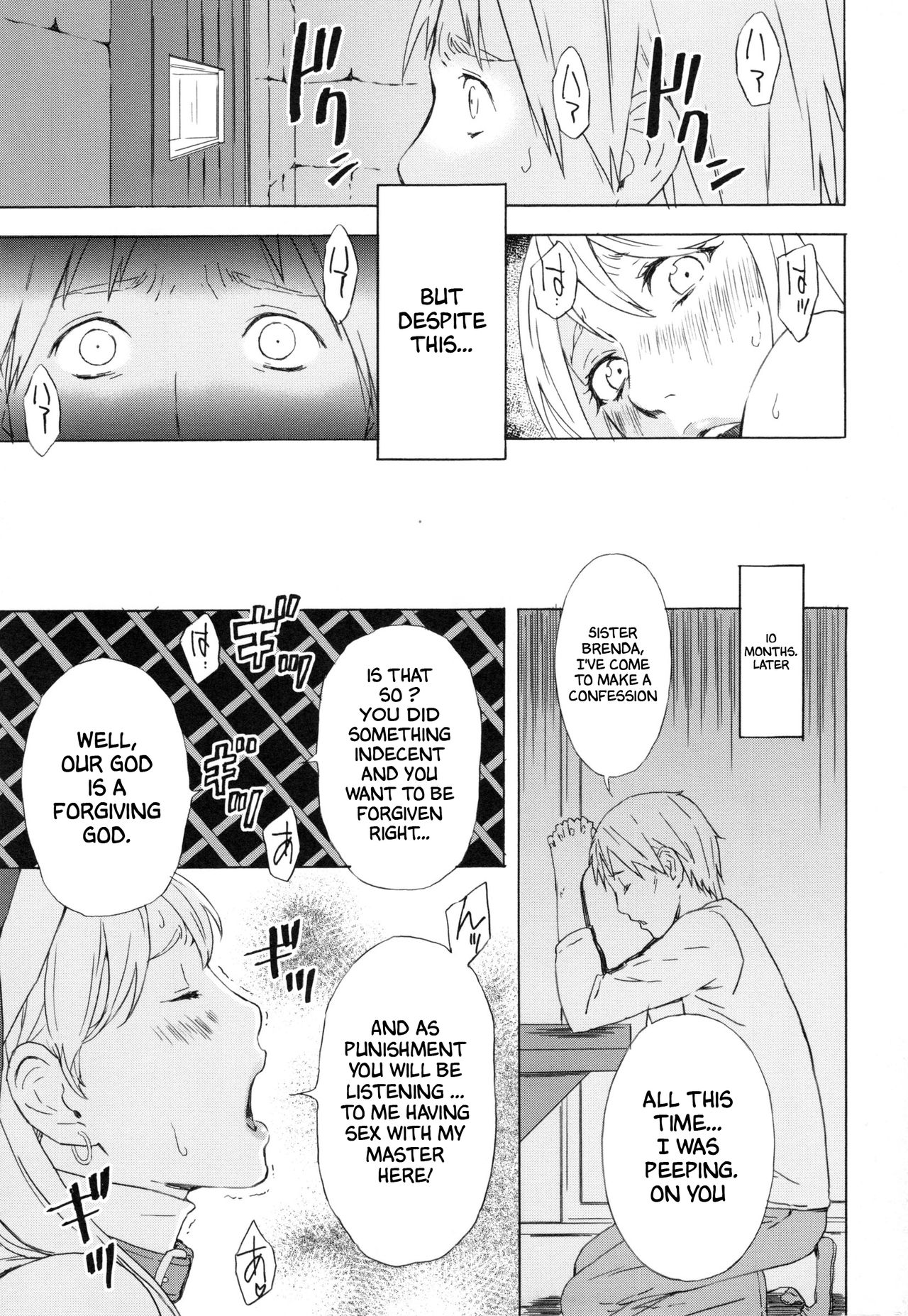 Sister Brenda no Zange page 15