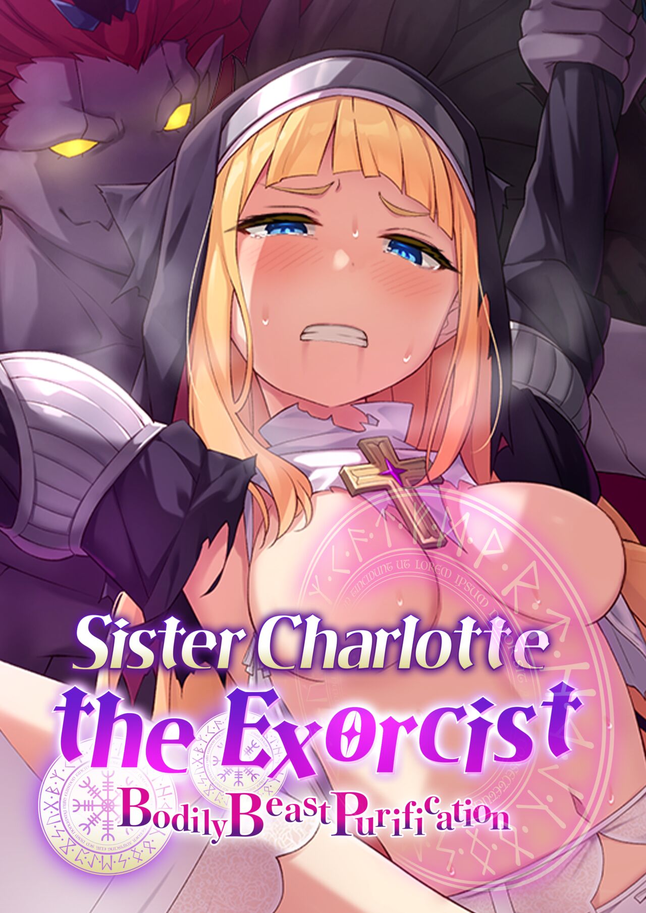 Sister Charlotte the Exorcist ~Bodily Beast Purification page 1