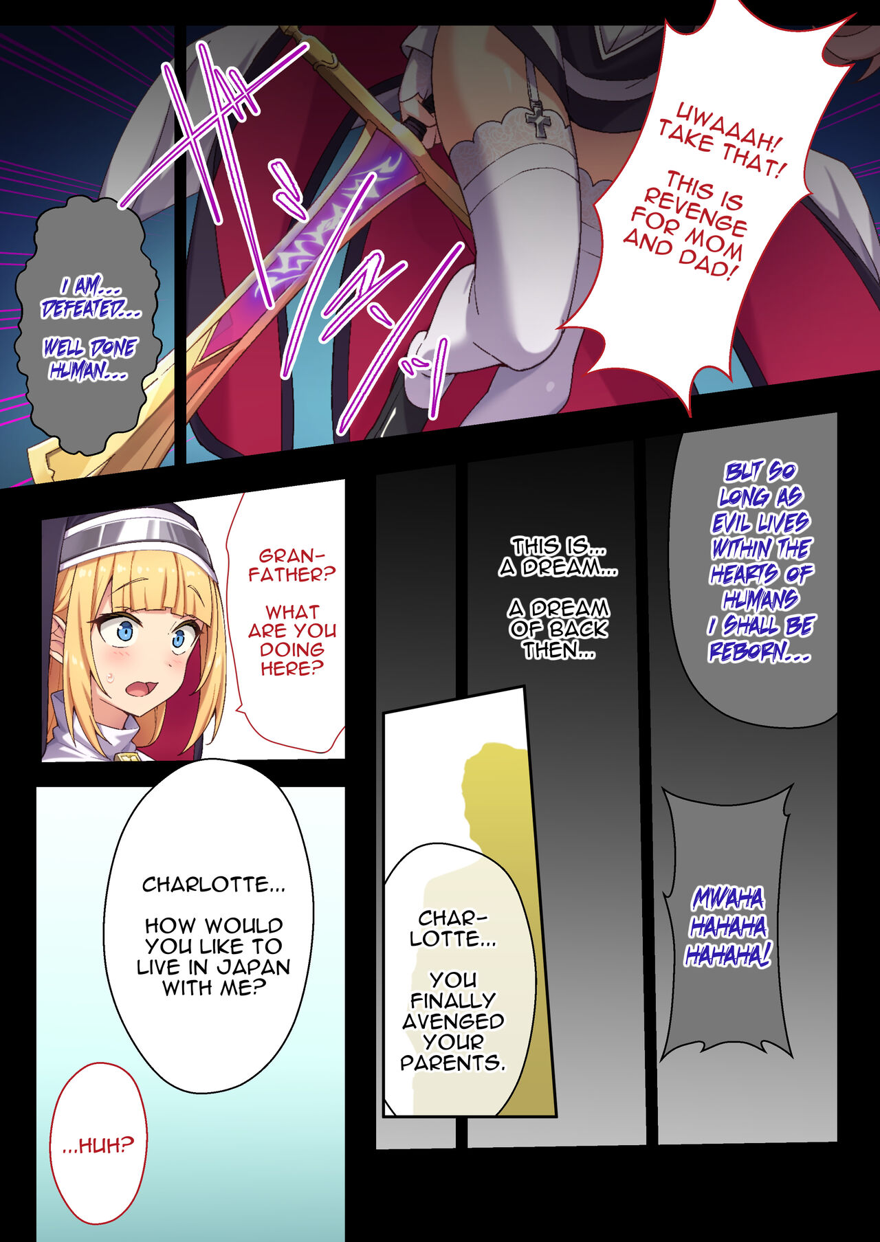 Sister Charlotte the Exorcist ~Bodily Beast Purification page 18