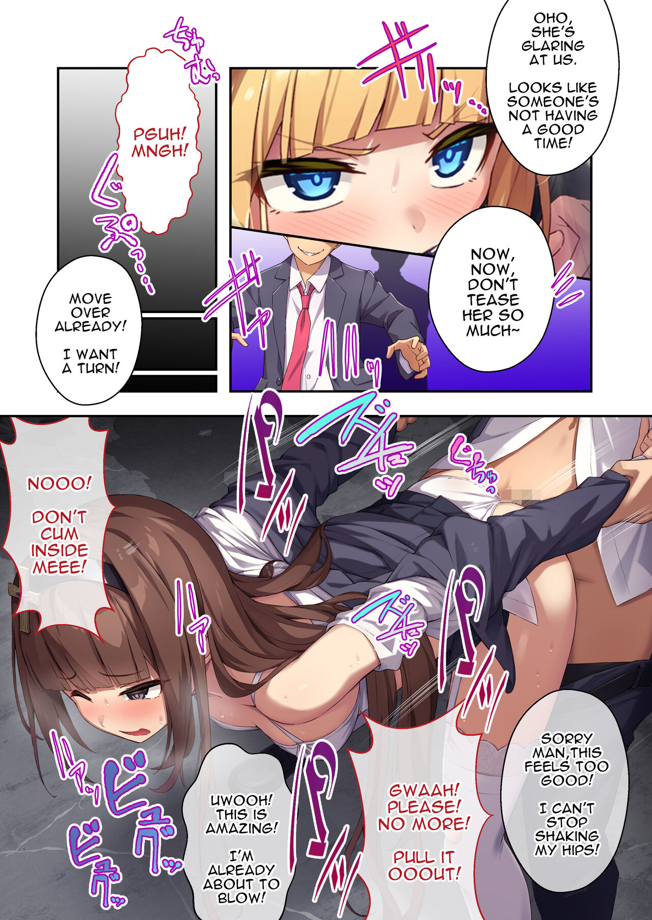 Sister Charlotte the Exorcist ~Bodily Beast Purification page 22