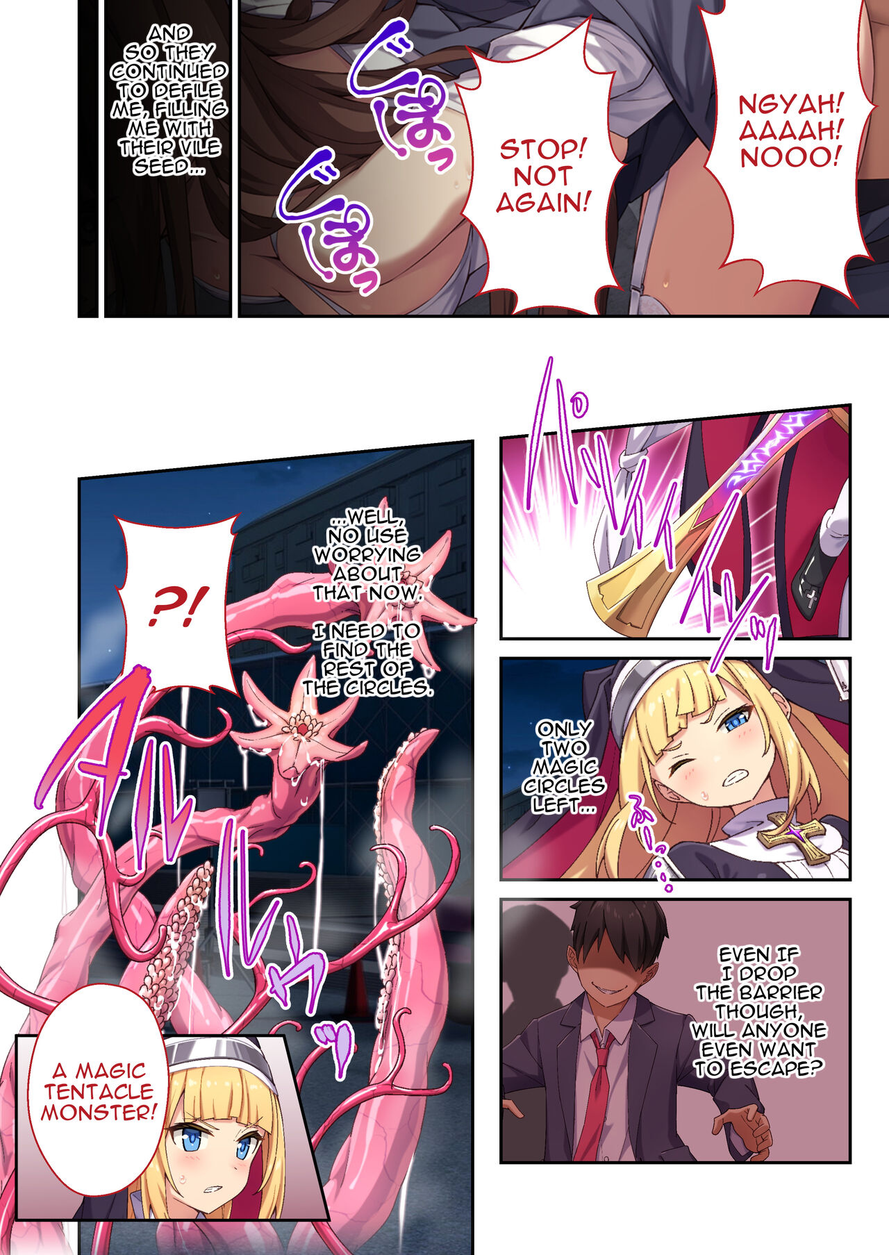 Sister Charlotte the Exorcist ~Bodily Beast Purification page 25